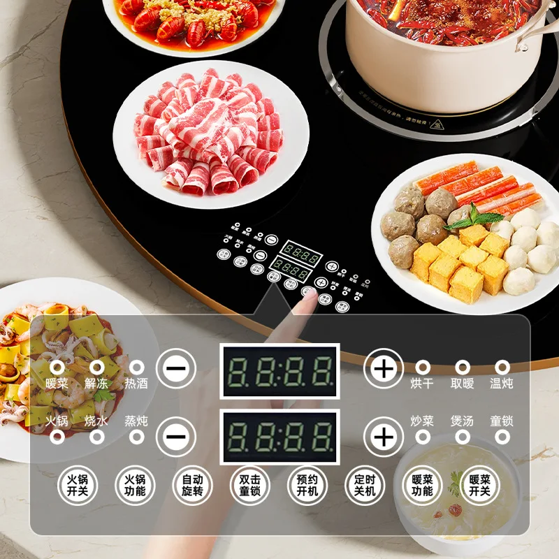 70cm 2200W Warming Plate Home Use with 3C Induction Cooker 360 Degree Rotation Tabletop Hot Dish Insulation
