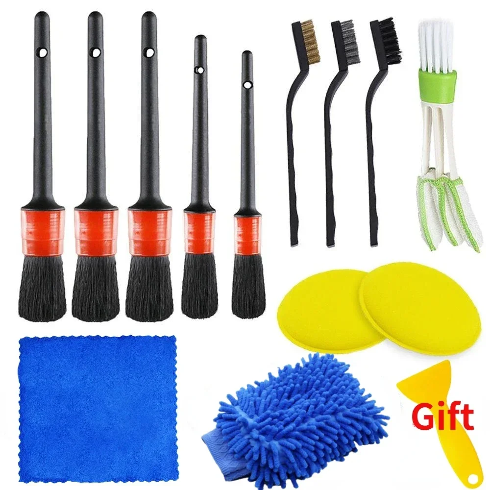 Variant: Set 2-14Pcs
