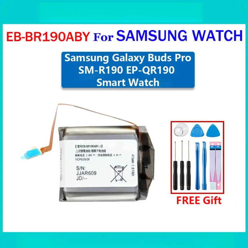 

EB-BR190ABY Аккумулятор для Samsung Galaxy Buds Pro SM-R190 EP-QR190 Аккумуляторы с отсеком для наушников