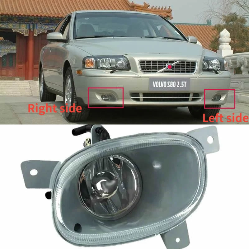 For Volvo S80 S80L 1999-2013 Car Accessories Front Fog lamp assembly Front Bumper Light Fog Lamp Cover