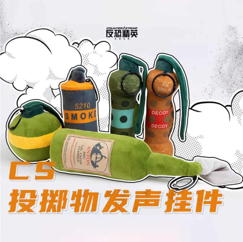 Игра CSGO Мини Мягкий коготь Нож Брелок Градиент Подвеска Брелок Игрушка Вентилятор Коллекция Подарки