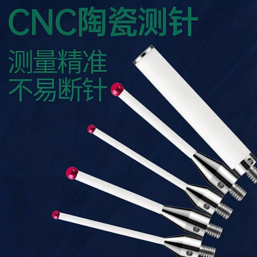 New Machine Tool Needle CNC Machining Center Probe M4 Ceramic Rod Ruby Probe A-5000-3709/3712