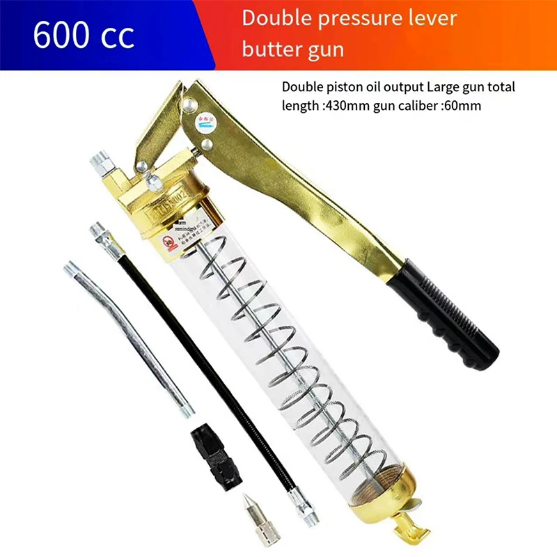 Transparent Barrel 600C Manual Grease Gun Double Pressure Rod Grease Gun Super Large Oil Output Super Labor-saving