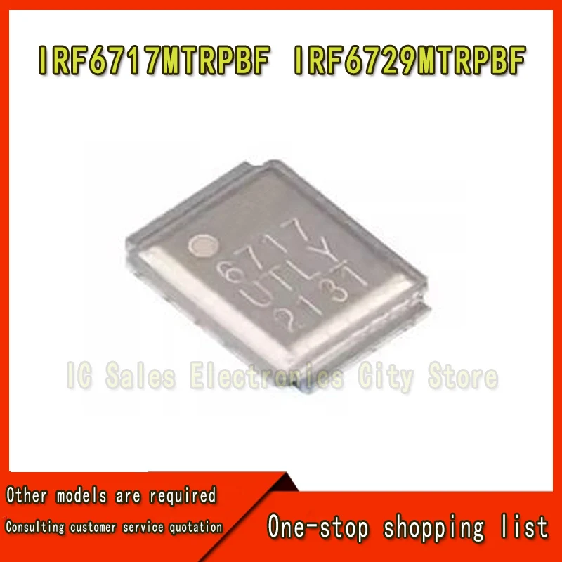 (10piece)100% New IRF6717MTRPBF IRF6717 IR6717 6717 6729 IRF6729 IRF6729MTRPBF