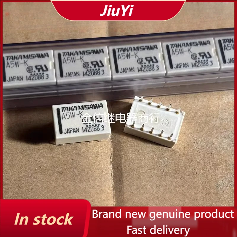 （Large quantity negotiable ）New 1pcs/lot A5W-K 10pins