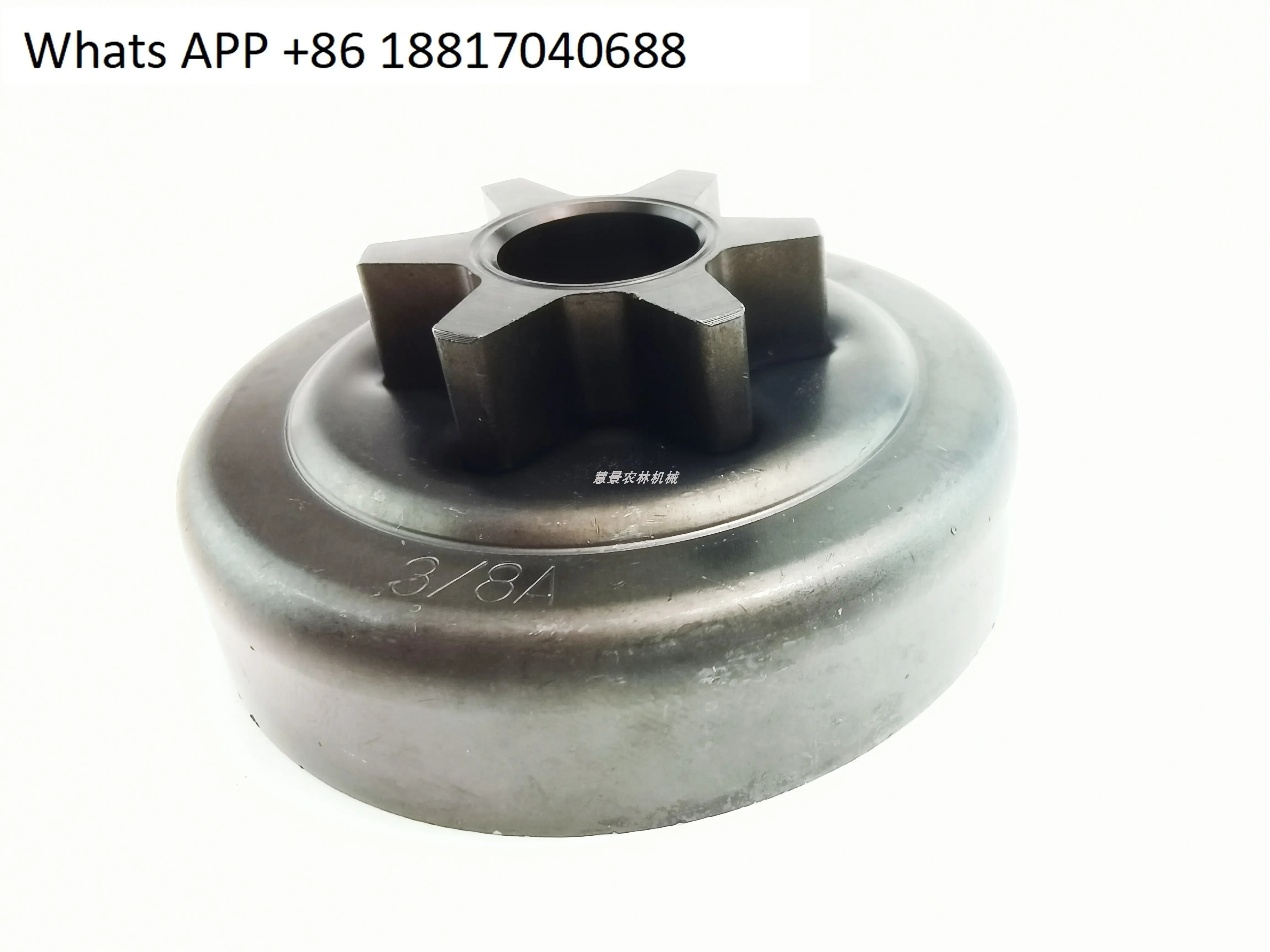 Suitable for gasoline saw accessories CS-280TES integral sprocket, clutch disc, clutch cup