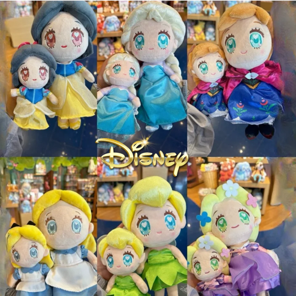 Original Disney Princess White Snow Pocahontas Anna Elsa Rapunzeltinker Bell Soft Q Version Plush Doll Toy Bag Pendant Decor