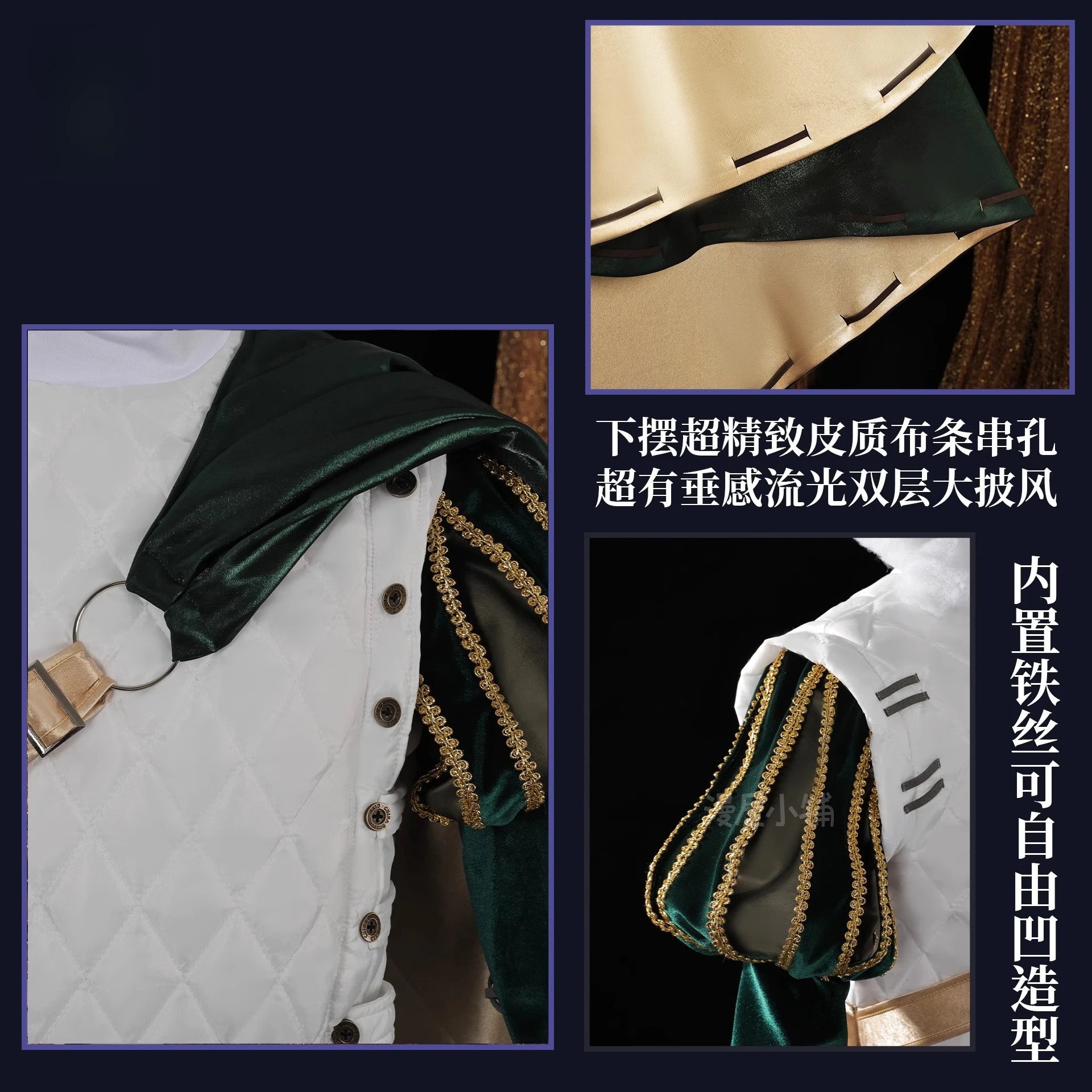 Spiel Identität V Richard Sterling Knight Offizielles Cosplay Kostüm Survivor Richard Uniform Zubehör Perücke Spiel Roleplay Outfit