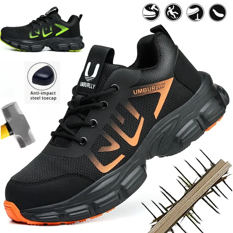 保護用スチールトゥシューズ-男性と女性用安全作業靴-軽量で通気性のある耐衝撃性と耐刺突性のアスレチックブーツ