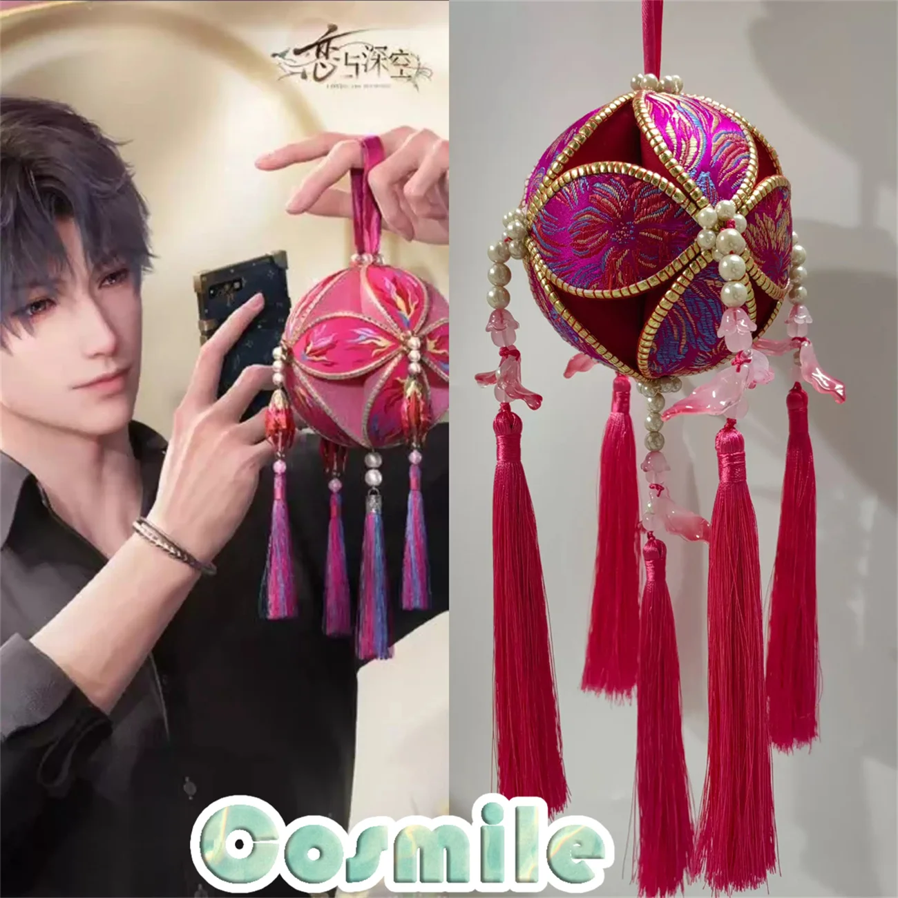 Love and Deepspace ホムラ Rafayel 기욱 レイ Zayne セイヤ Xavier Qin Che Sylus シン Human Cosplay Prop Handmade Embroidered Ball Mascot Token
