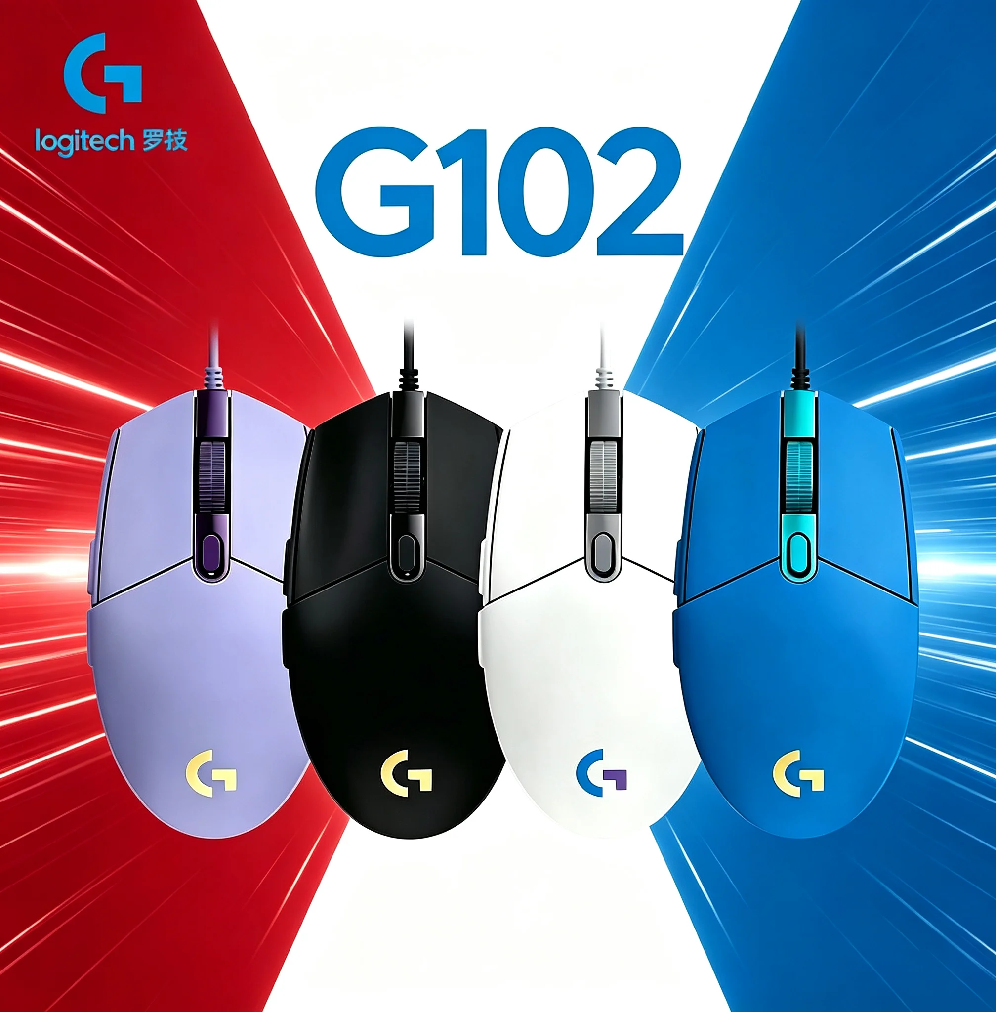 Logitech G102 Wired Gaming Mouse RGB Color Shift Backlight 8000DPI 6 Programmable Buttons Mice For PC Gamer