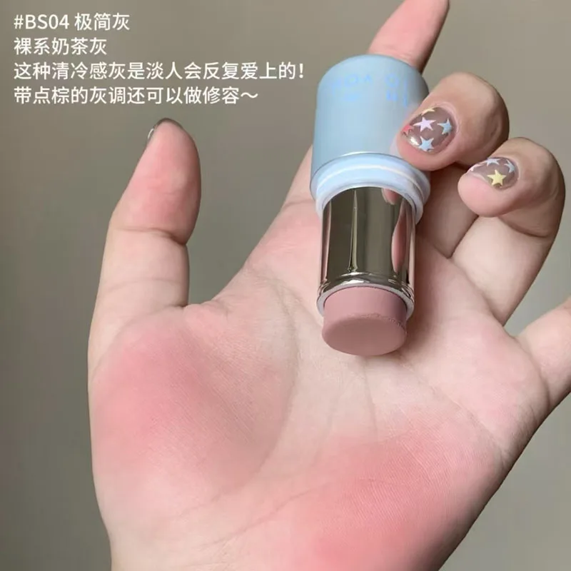 INTO YOU Nude Blush Stick, feuchtigkeitsspendender Mehrzweck-Lippenstift, weiche, matte Rouge-Creme, nicht fettendes Wangentönungs-Gesichtskonturierungs-Make-up