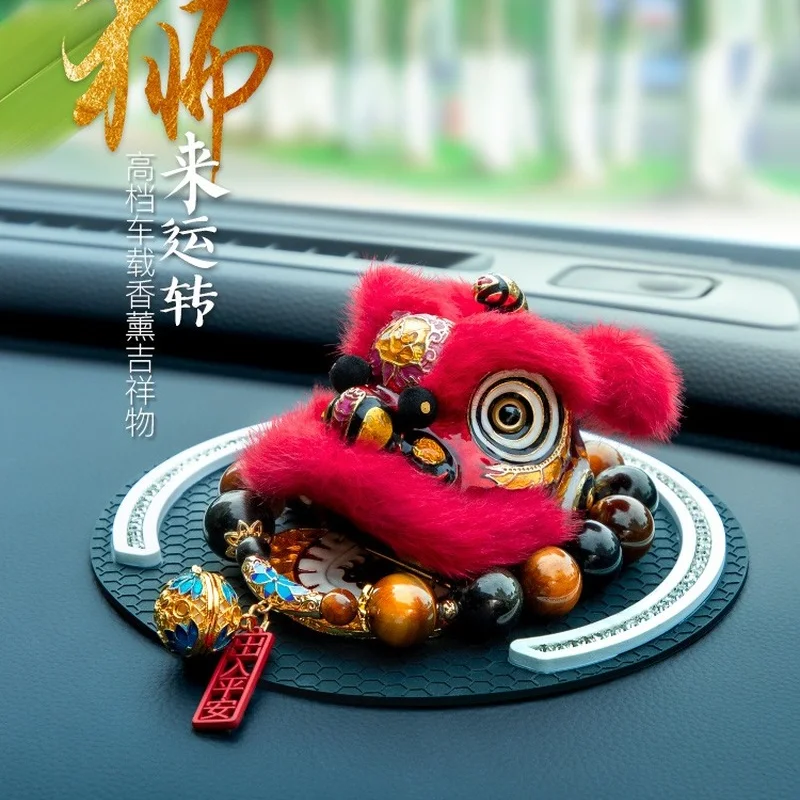 Awakening Lion Head Lion Dance Ornaments Creative Aromatherapy High-end Lucky Lion Dance Home Decoration Accessories Modern