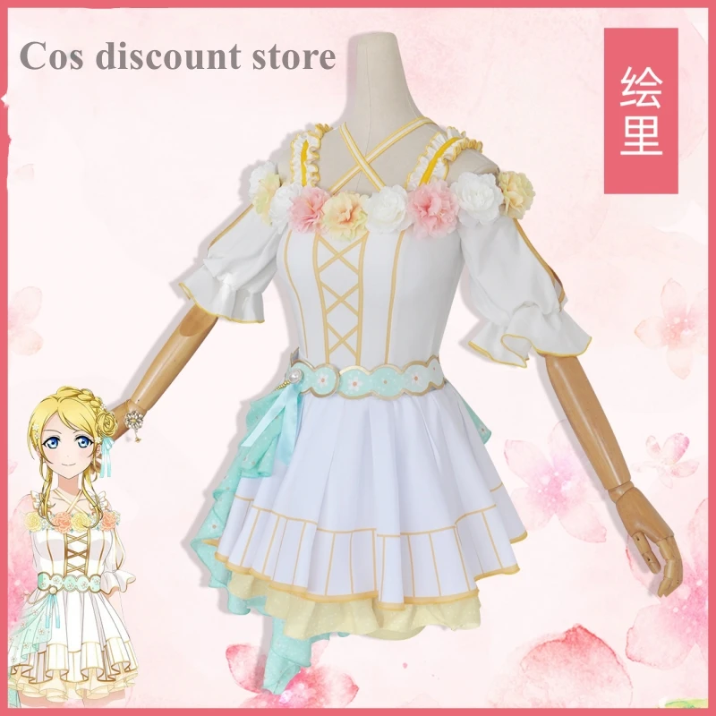 Ellie Cosplay Costume Dress In Stock Love Live Anime Lovelive Lovely Cos Women Comic-con Celebration Party Suit Full Set New