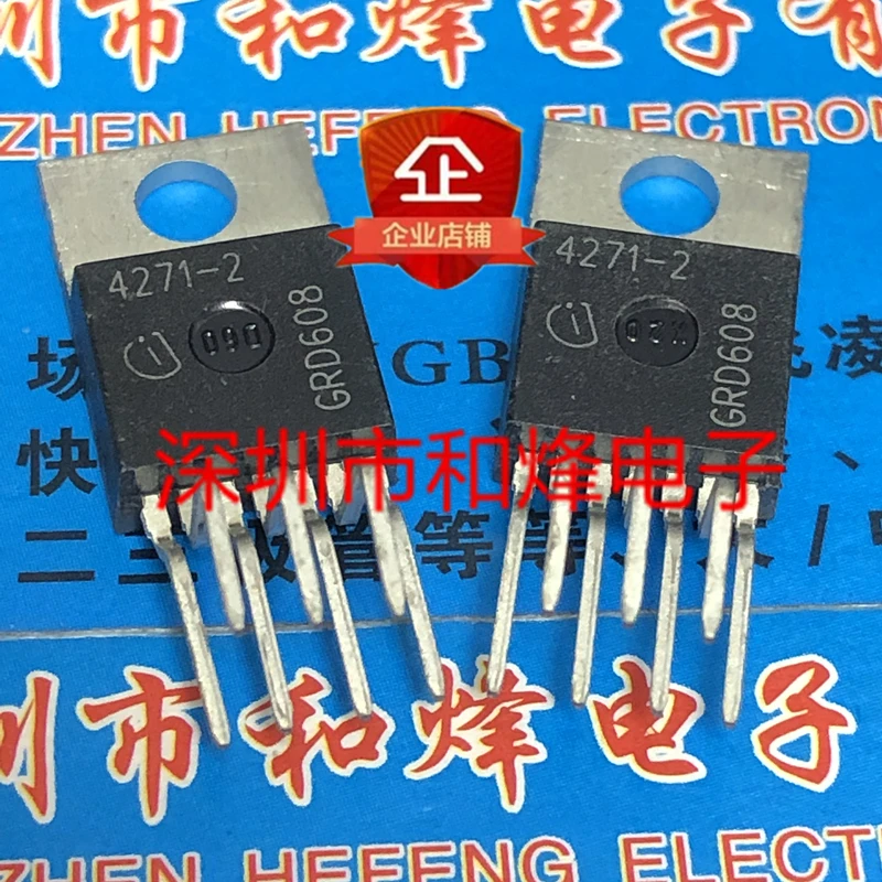 5PCS-10PCS 4271-2  TLE4271-2 TO-220-7    New And Original On Stock