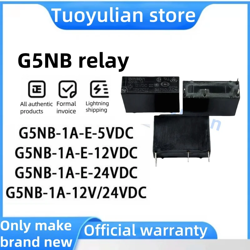 Originalrelais G5NB-1A 1A-E-5VDC 12VDC 24VDC DC12V DC24V