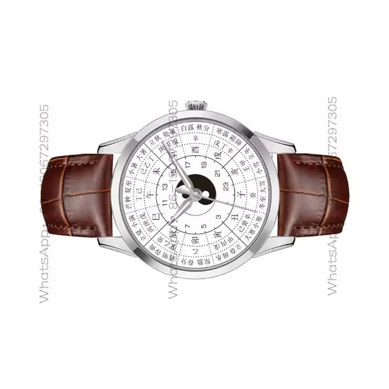 452125 24-Hour Non-Mechanical Quartz Watch for Men