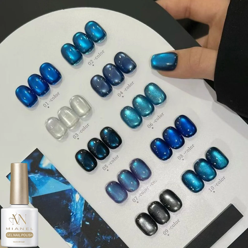 10ML 1-10PCS Blue Nails Black Nails 2026 New Style Special Blend Blue Glass Bead Cat Eye Gel Nail Polish Nail Stuff