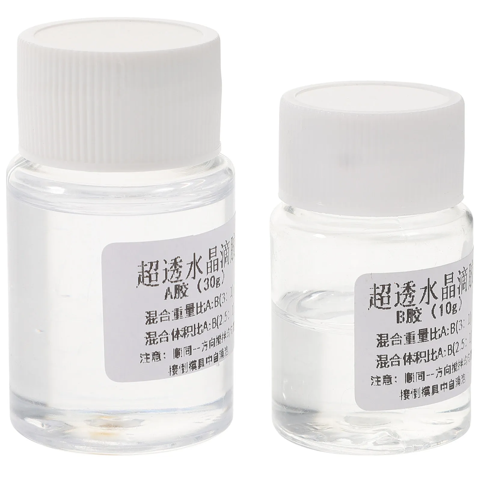2Sets Transparent E…