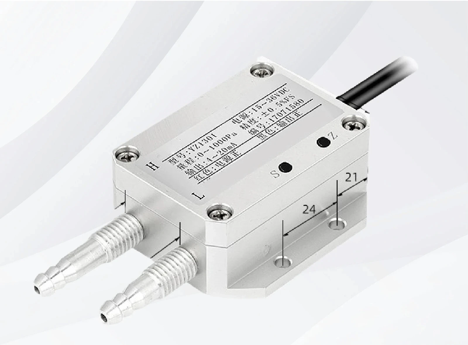 24VDC 4‑20 mA HVAC Duct and Room Pressure Sensor Cleanroom and Fan Control Application Micro Differential Pressure Transmitter