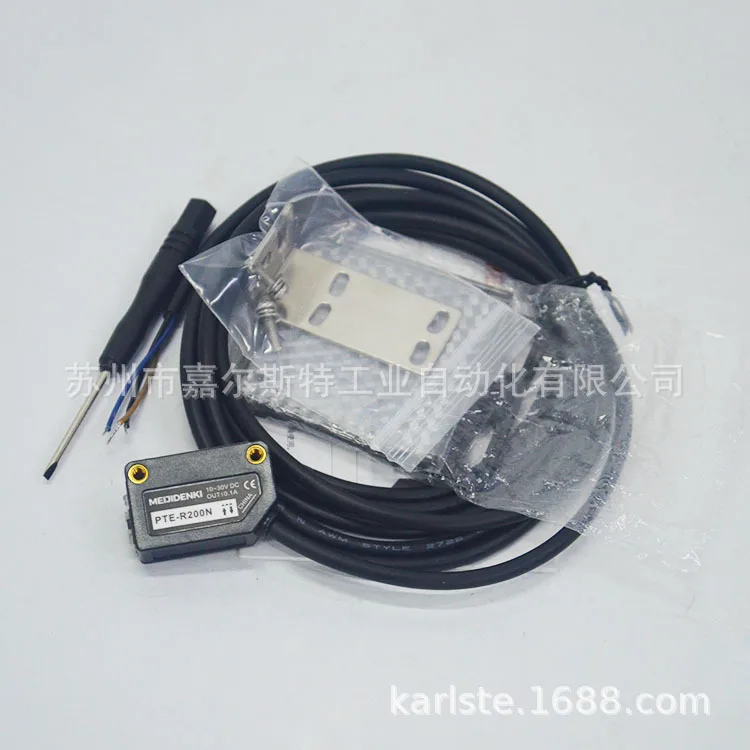 2025-[new-original]-pte-r200n-pte-r300n-meiji-meijidenki-photoelectric-switch-sensor