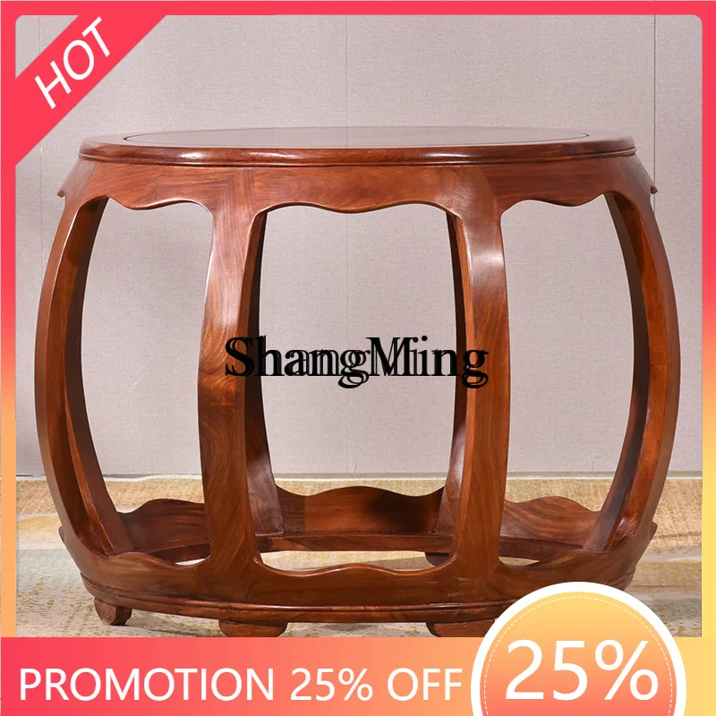 

SM new furniture hedgehog red sandalwood new Chinese solid wood round tea table casual rosewood round drum table