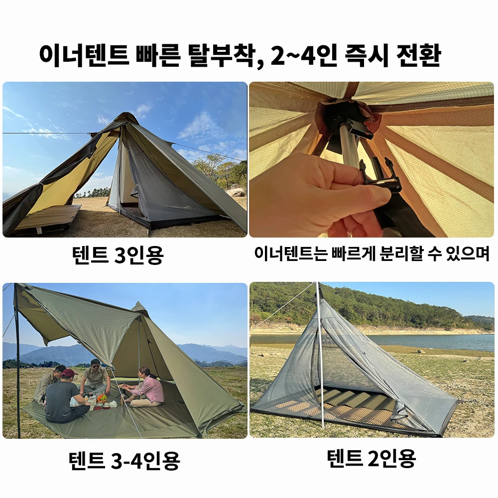 4 Season Camping Hot Tent with Stove Jack Waterproof Tipi Teepee Tent for 2 3 4 Person Winter Fishing Hiking Survival Bushcraft 썸네일 3