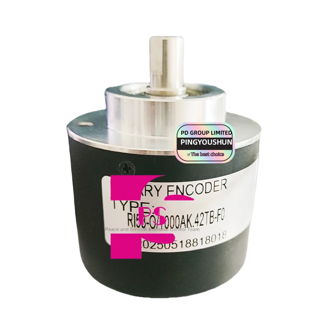 Spot Goods For Bran…