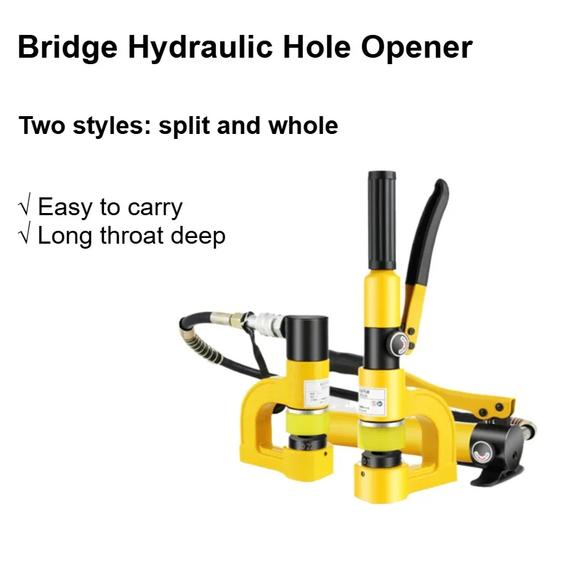 

TINDON-X SYD-25 Portable Hydraulic Punch Press(Split/One-Piece Type), 6Ton for Stainless Steel, with 7 Dies Set