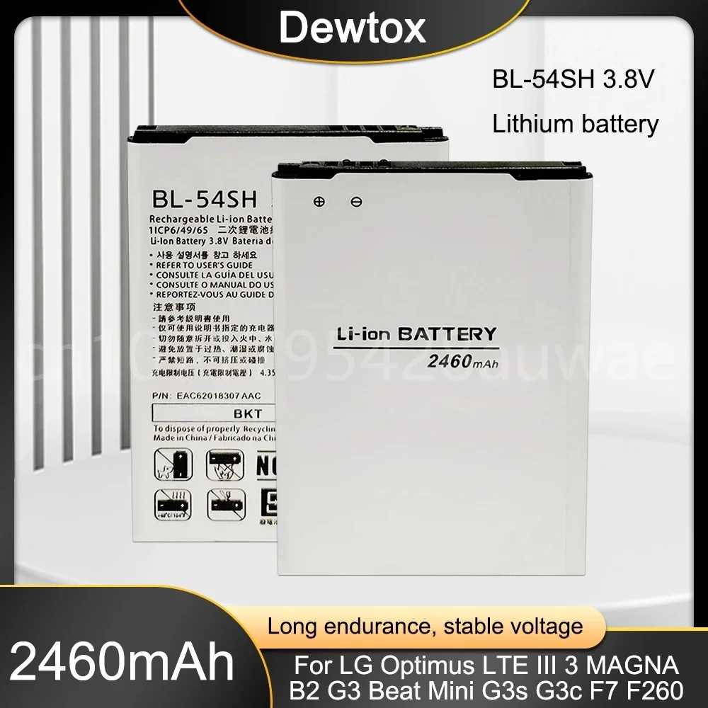 New BL54SG BL-54SH BL-54SG Battery for LG MAGNA G3s G3c F7 Optimus LTE III 3 B2 G3 Beat Mini D729 D722 D22 LG870 US870 LS751