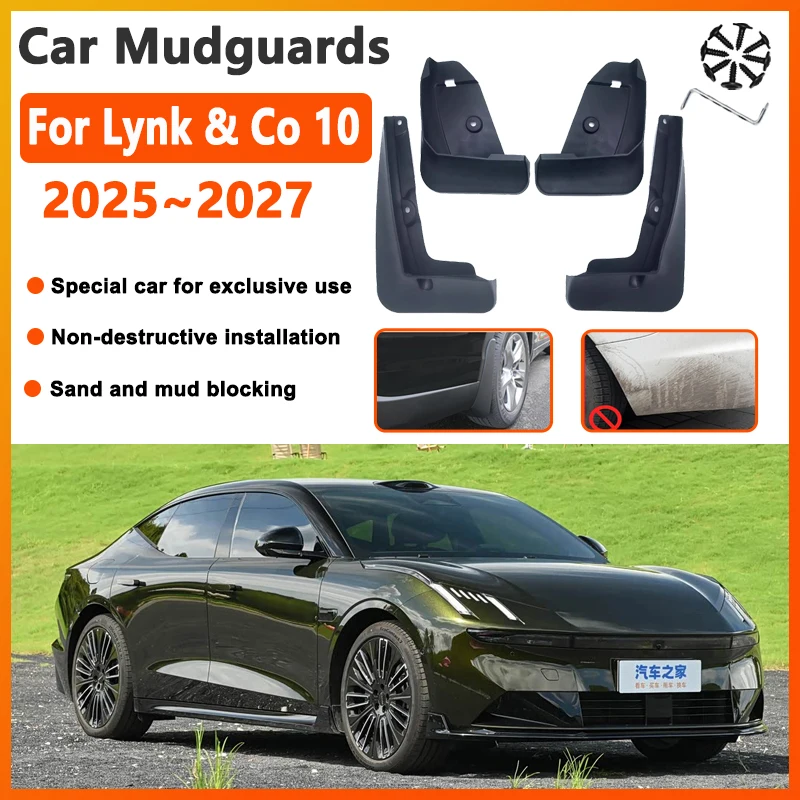 

For Lynk Co 10 Accessories EMP Sport P372 2025 2026 2027 MudGuard Front Rear Fender Splash Guard Wheel Protector Car Accessories