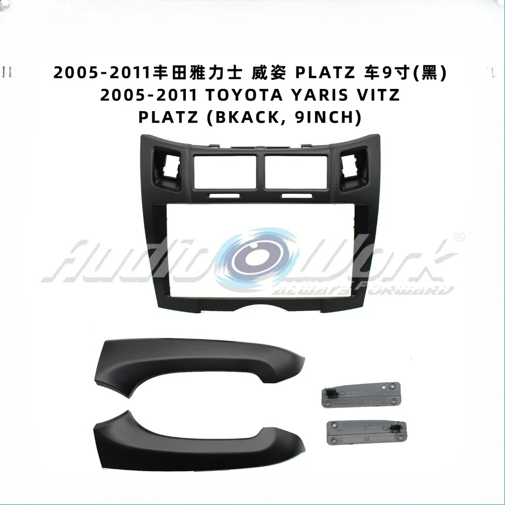 For Toyota Yaris/Vitz/Platz Car Accessories 9 Inch Fascia Radio Stereo GPS Android Player Panel Dash Install Frame