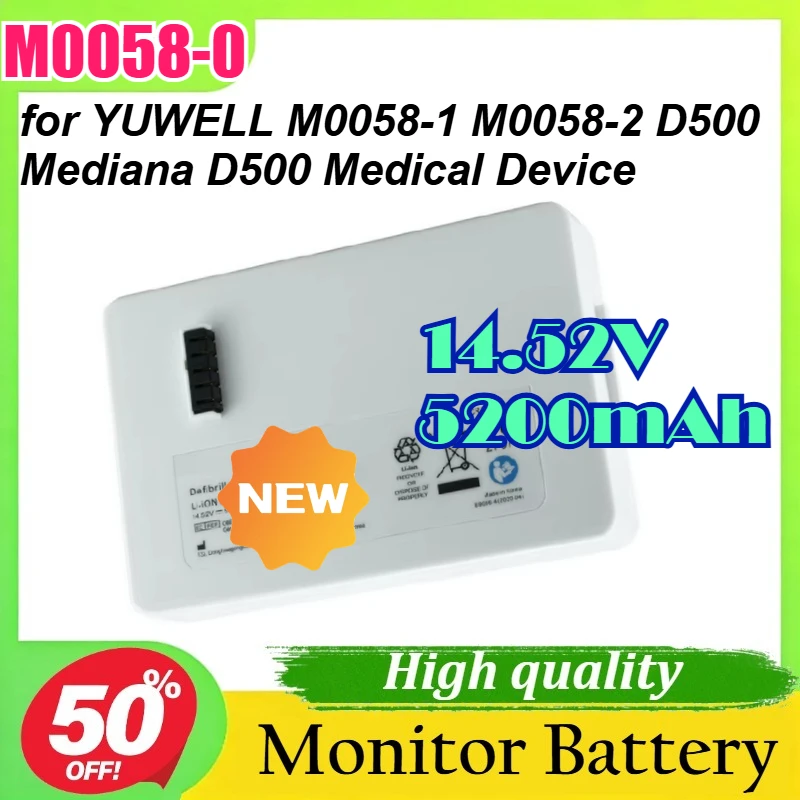 

Аккумулятор M0058-0 14.52V 5200mAh для YUWELL M0058-1 M0058-2 D500 Mediana D500, сменная батарея для медицинского оборудования