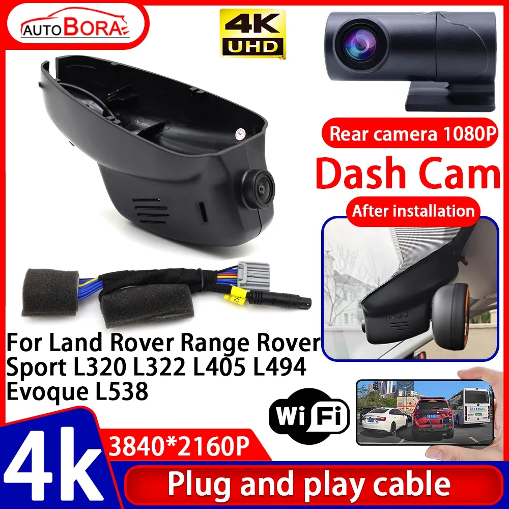 

Video Recorder Night Visio 4K Plug and Play Car DVR Dash Cam for Land Rover Range Rover Sport L320 L322 L405 L494 Evoque L538