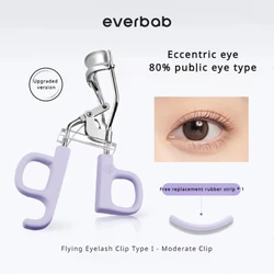 Everbab Eyelash Soaring Into The Sky / Curler Sun Flower / Eye-opening Carbon Steel Curled Eyelashes 3 Styles Makeup Tools