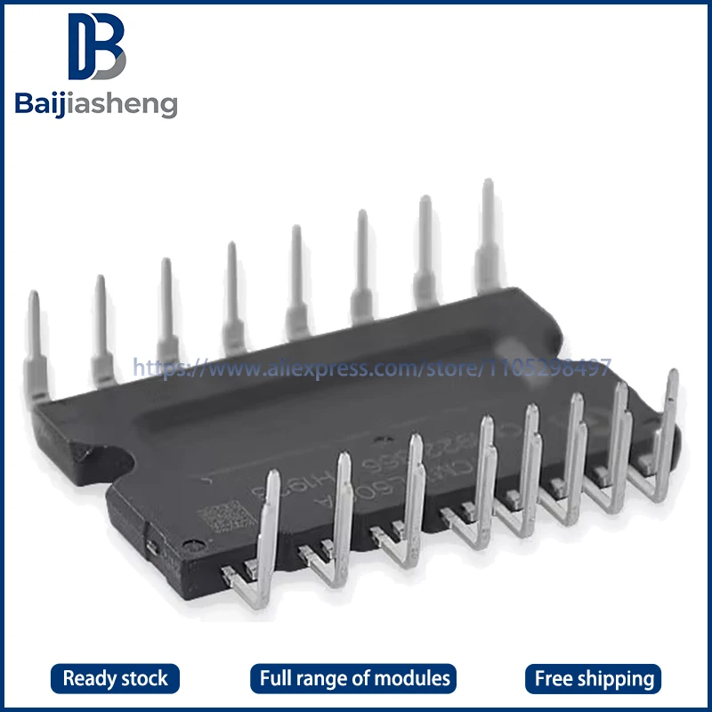 IKCM15L60GA IGCM15F60GA IKCM15F60GA NEW AND ORIGINAL MODULE
