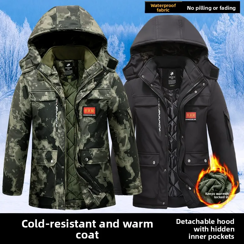 

Men's Winter Camouflage Cotton Jacket Thickened Cold-resistant Waterproof Mid-length Cotton Coat Cold Storage Workwear Wear-r...