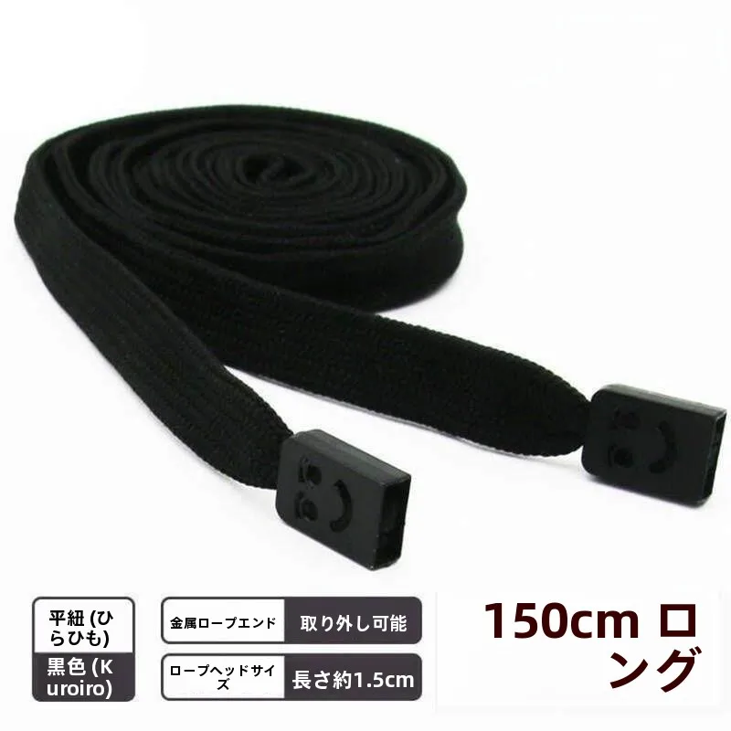 corda-elastica-de-150cm-para-calcas-esportivas-moletom-capuz-e-quebra-vento-versao-longa