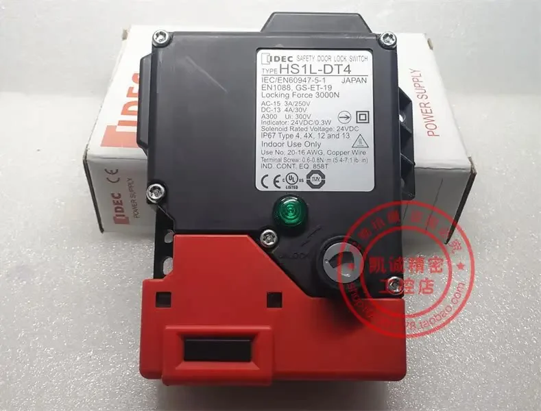 2025.4HS1L-DT4 الأصلي DIEC والربيع قفل باب أمان التبديل HS1L-DT4 HS1L-DT44KMSR-R