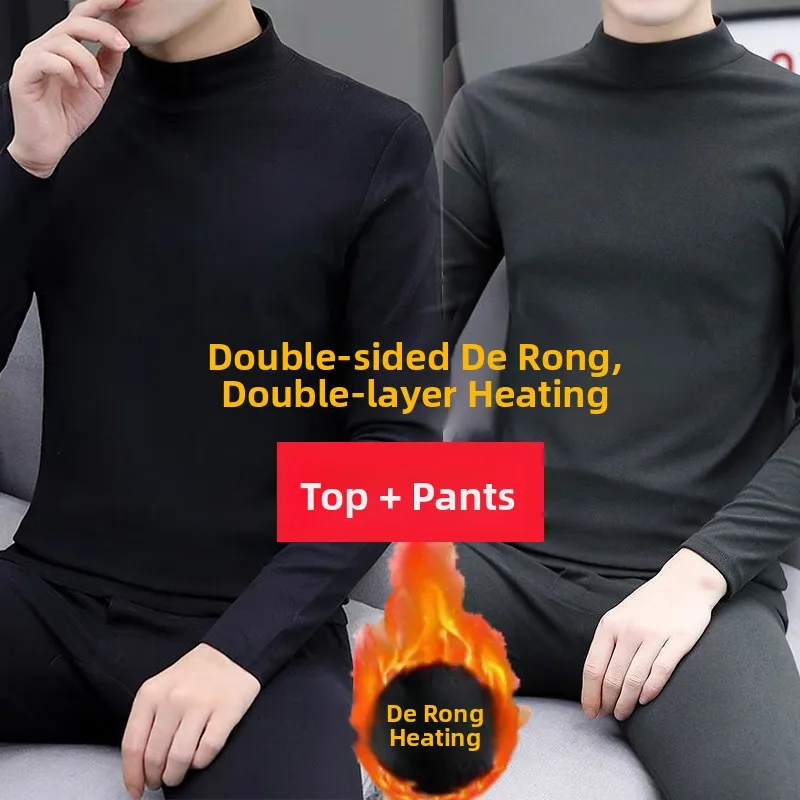 

High-End Double-Sided German Velvet Warm Underwear Set Men's f-High Collar Winter Self-Heating Cold Resistance Two-Piece Set