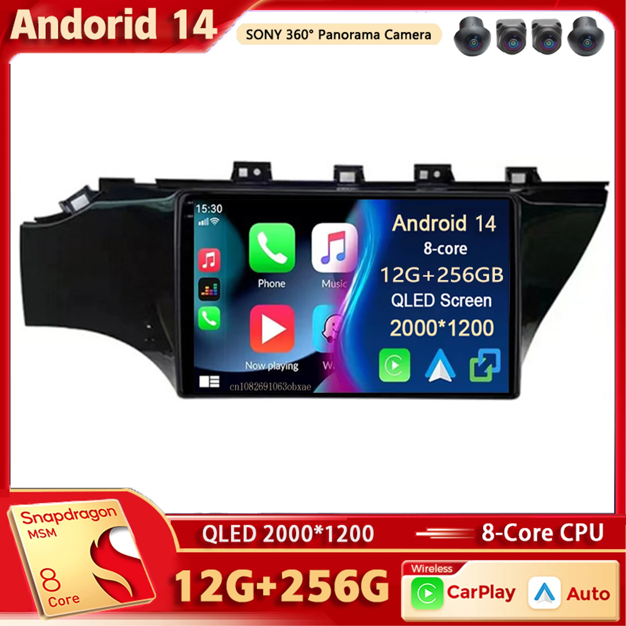 

Android 14 Car Radio Multimedia Player For Kia RIO 4 X Line 2016 -2019 Auto Carplay Car Stereo DSP wifi+4G Ai voice BT 2 Din Gps