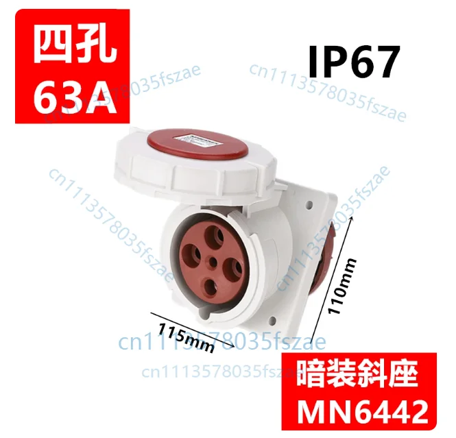 Accessories 1 pcs 3/4/5 hole 60a concealed oblique socket connector