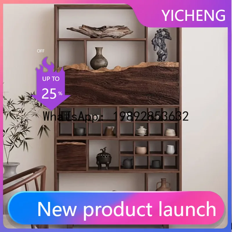 

HYS Bogu frame solid wood Duobao Pavilion tea storage rack old elm display cabinet