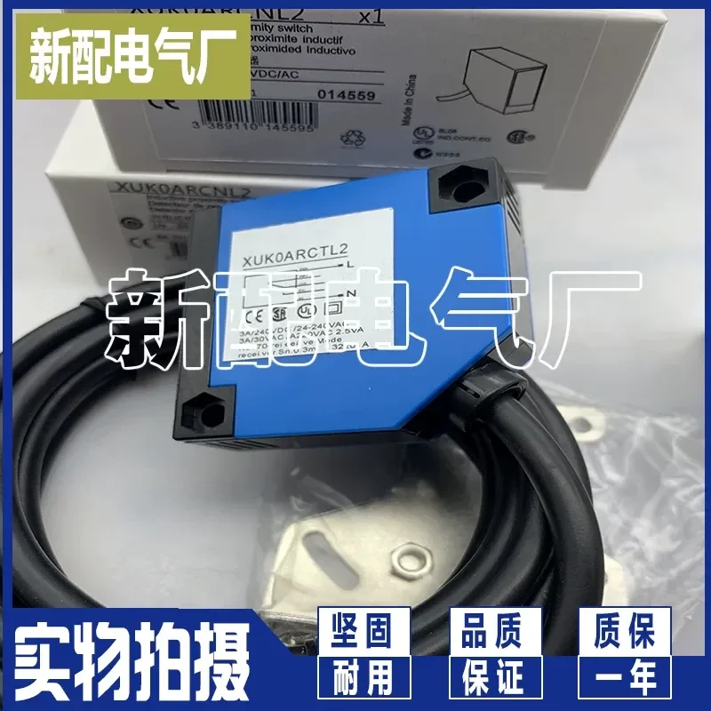 for XUK0ARCTL2 XUK0ARCTL2T XUK8AKSNM12 XUK9APANL2 XUK2ARCNL2R Photoelectric Sensor Switch Industrial Automation Component