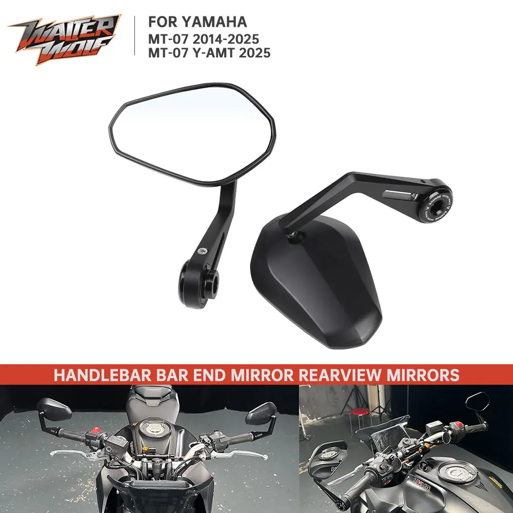 2025 MT-07 E9 Bar E…