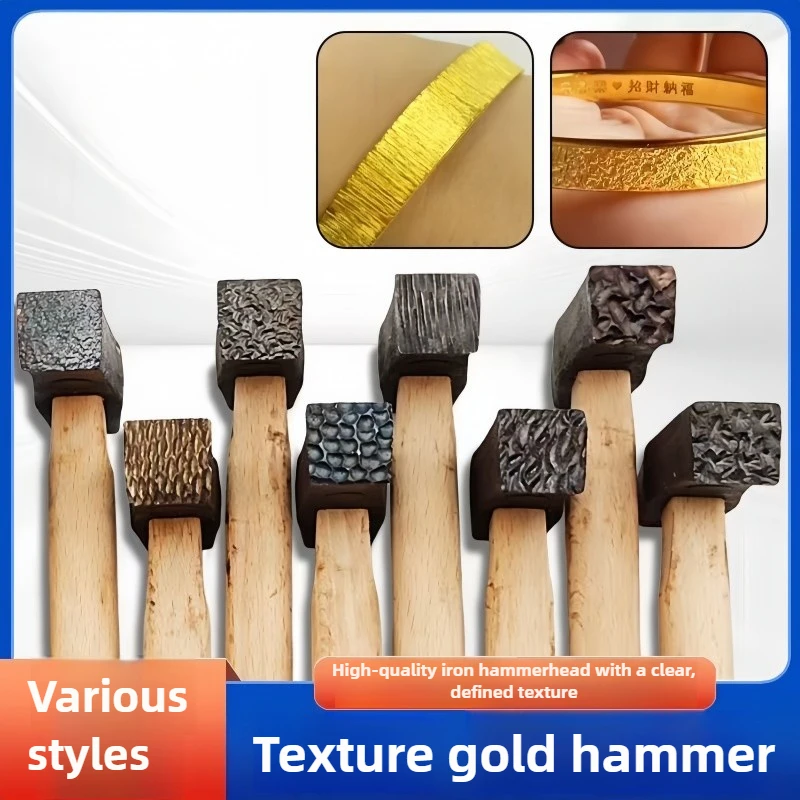 Martillo de textura multipatrón DIY, herramienta cuadrada/punta/rayada/onda para herramientas de elaboración de pulseras de anillo de plata dorada