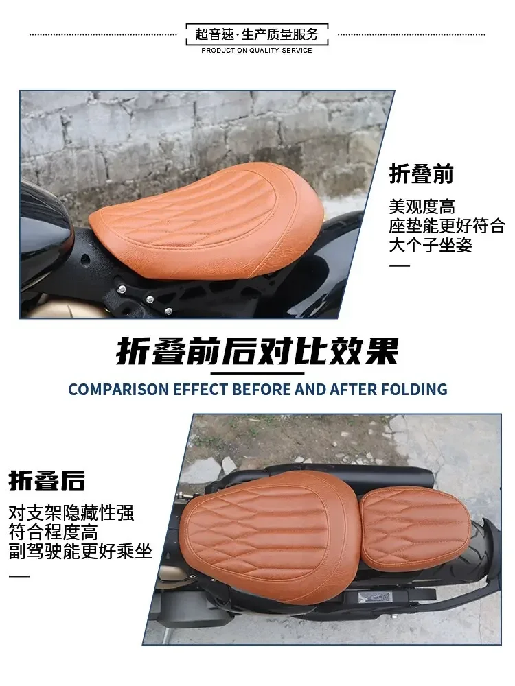 Suitable for Benda Napoleon 450 modified folding seat cushion, Napoleon 450 double seat cushion hidden seat cushion