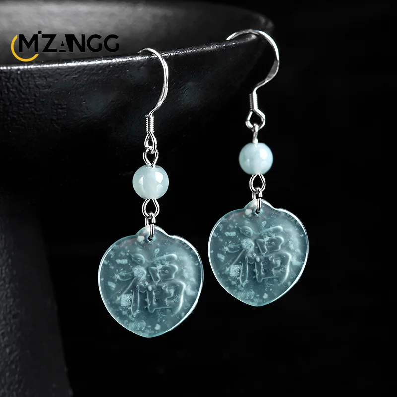 

High-grade S925 Silver Inlaid Natural Jadeite Blue Shui Fu Word Earrings Ice Kind of Ancient Style Women's Earrings Holiday Gift