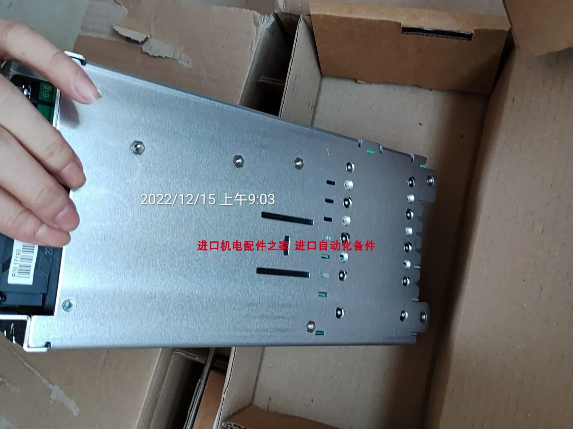 

TDK-LAMBDA VEGA 450 K40153A Power Module Solenoid Valve