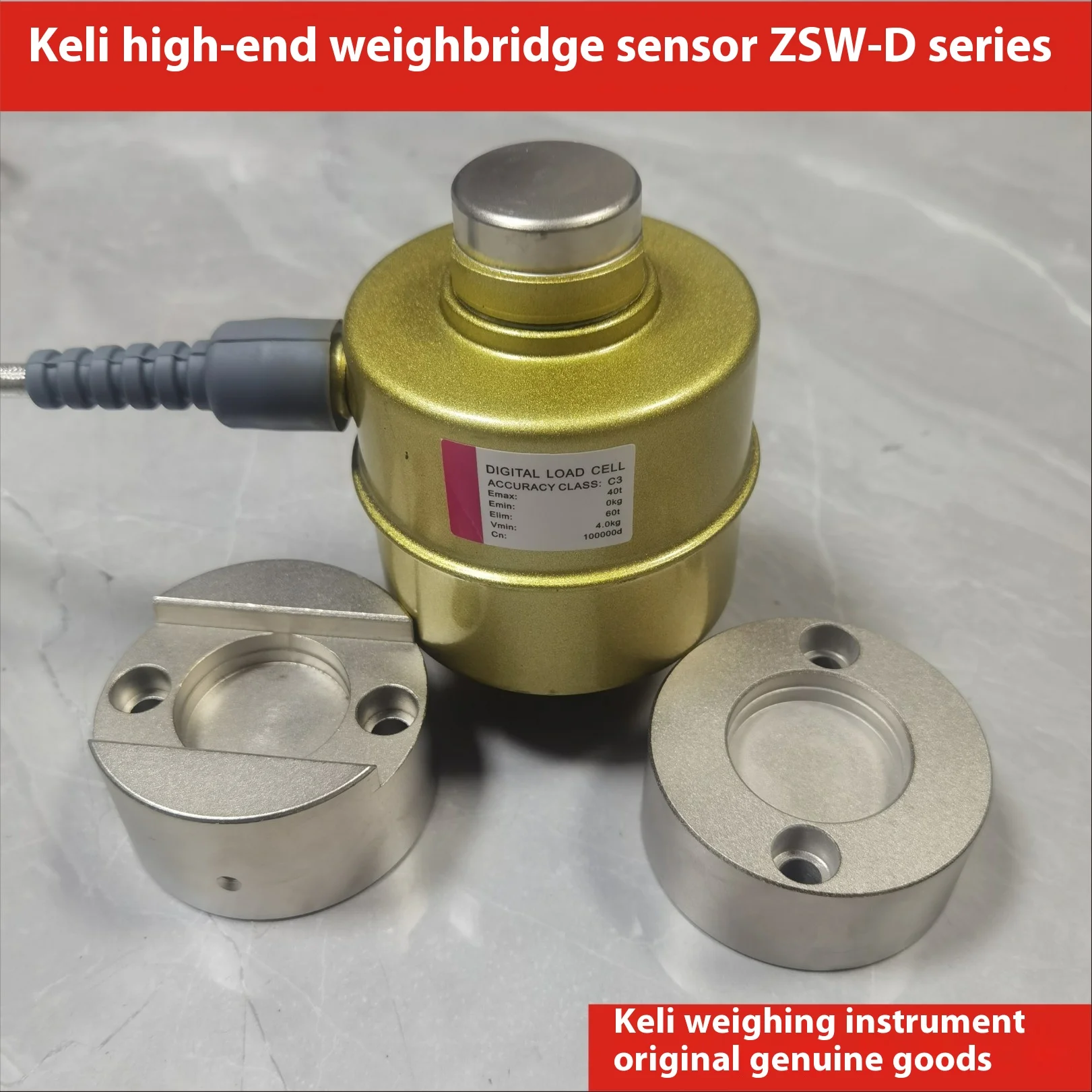 Keli high-end weighbridge sensor ZSW-D series, 10T-60T optional, can be used in extremely cold and hot fields